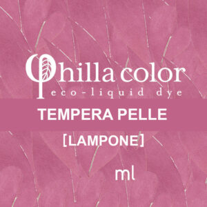 Natural Tempera Leather Lampone